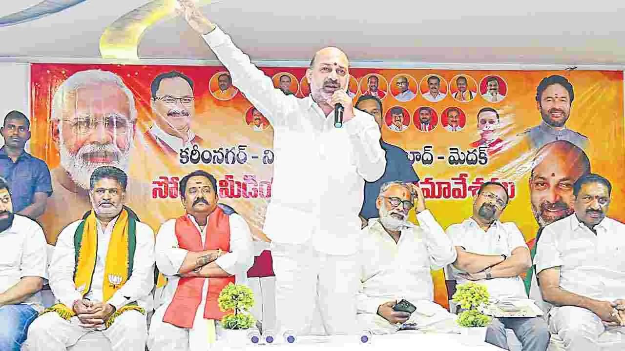 Bandi Sanjay: నిరుద్యోగుల పక్షాన పోరాడాం