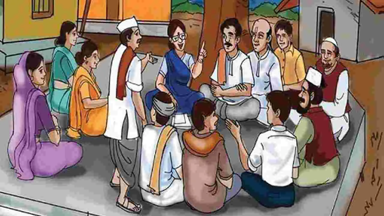 Panchayati Raj: ప్రజల అభిప్రాయాలకు ప్రాధాన్యమివ్వాలి