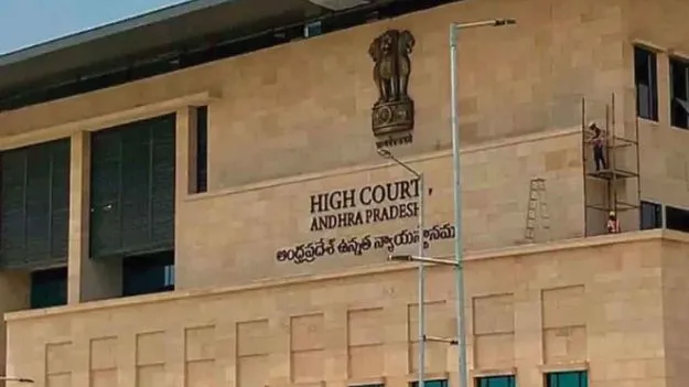 High Court: వాస్తవాలు దాచేందుకు మరిన్ని తప్పులు