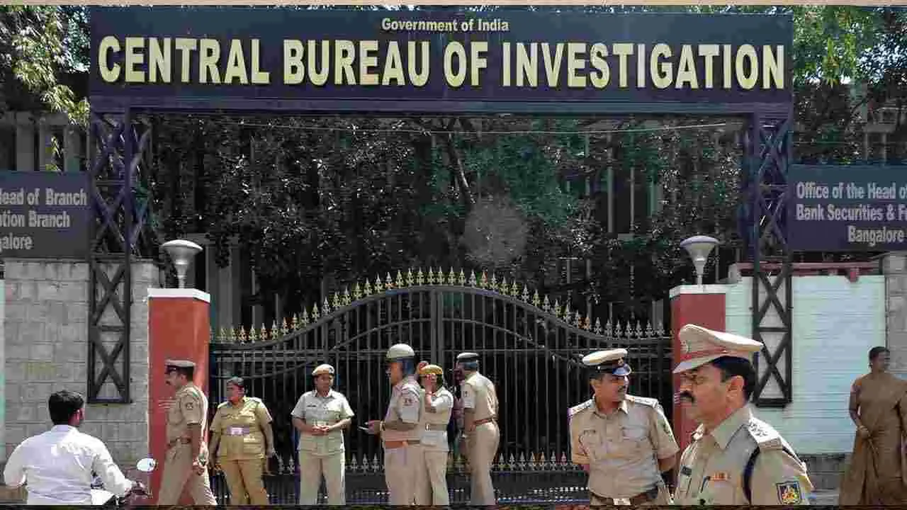 CBI: మృతదేహం జాడ దొరకలేదు!