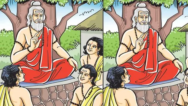 Brahma: అదే శాశ్వతం