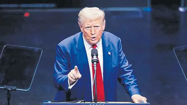 Crypto Reserve: ‘క్రిప్టో’ మార్కెట్‌కు ట్రంప్‌ జోష్‌