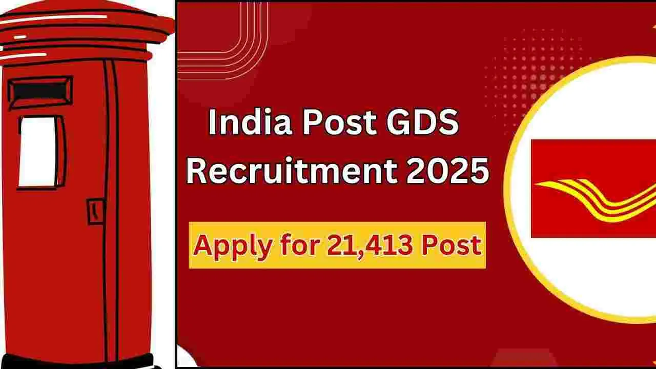 India Post GDS 2025 : GDSలో 21వేల పోస్టులు..ఈ రోజే చివరి తేదీ.. డైరక్ట్ లింక్ కోసం..