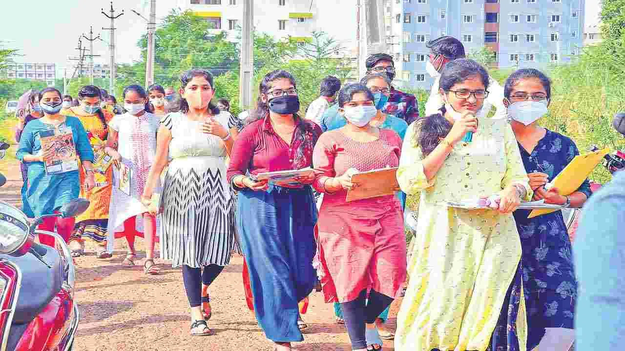AP Education: ఆనర్స్ డిగ్రీపై రివర్స్!