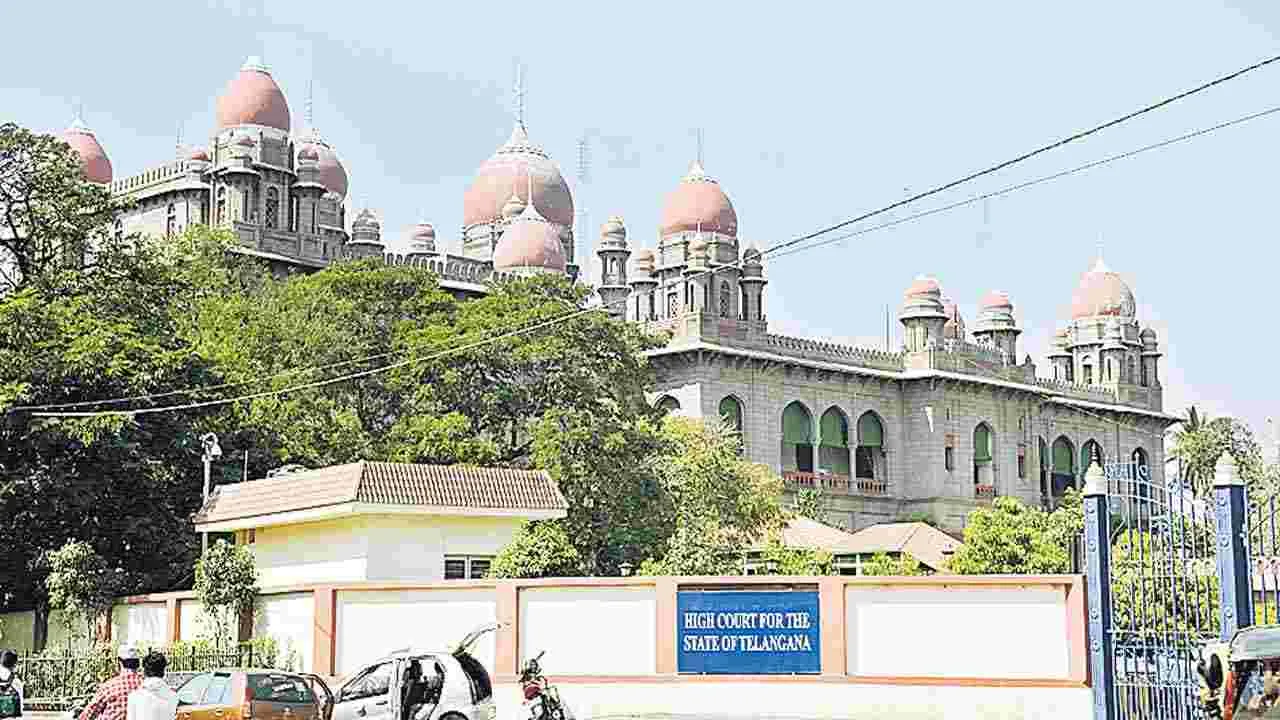 Phone Tapping: 19 మంది హైకోర్టు జడ్జిల ఫోన్ల ట్యాపింగ్