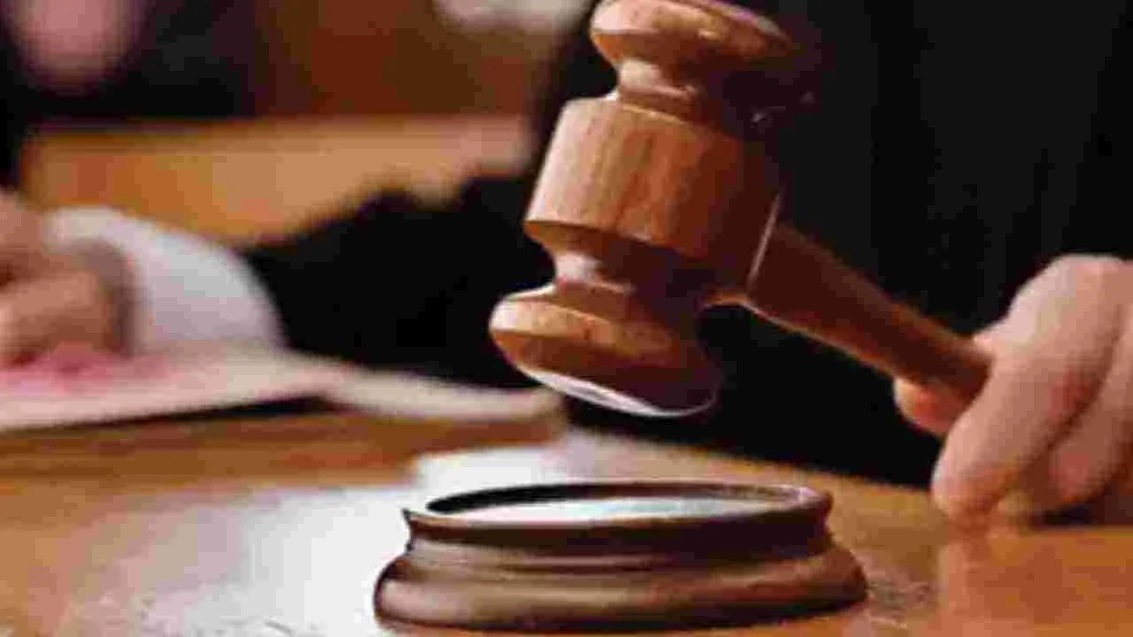High Court: అరెస్ట్ చేసి మేజిస్ట్రేట్ ముందు హాజరుపర్చలేదా?