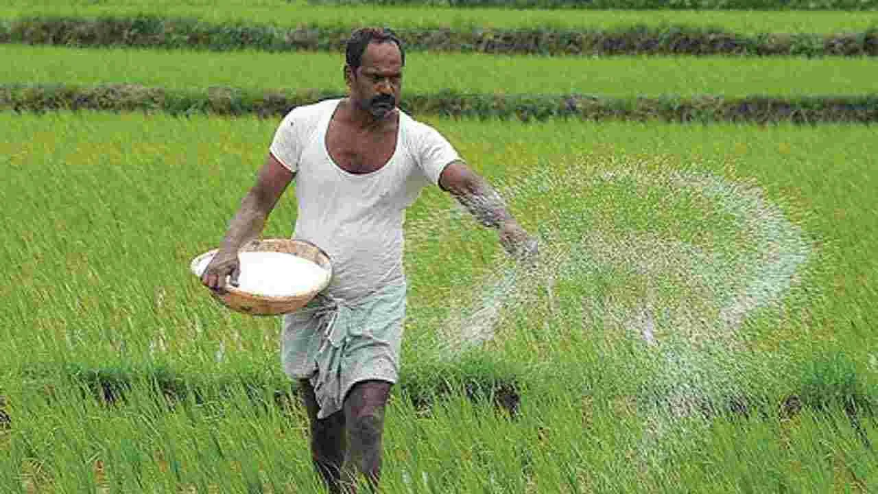 Agriculture: వ్యవసాయ అనుబంధ వర్సిటీల విలీనం?
