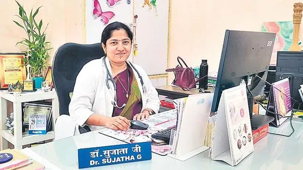 Dr. Sujata Guttala: స్వస్థత అందిస్తూ... సాంత్వన కలిగిస్తూ..! 