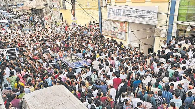 Inter exams: 96.63% హాజరు