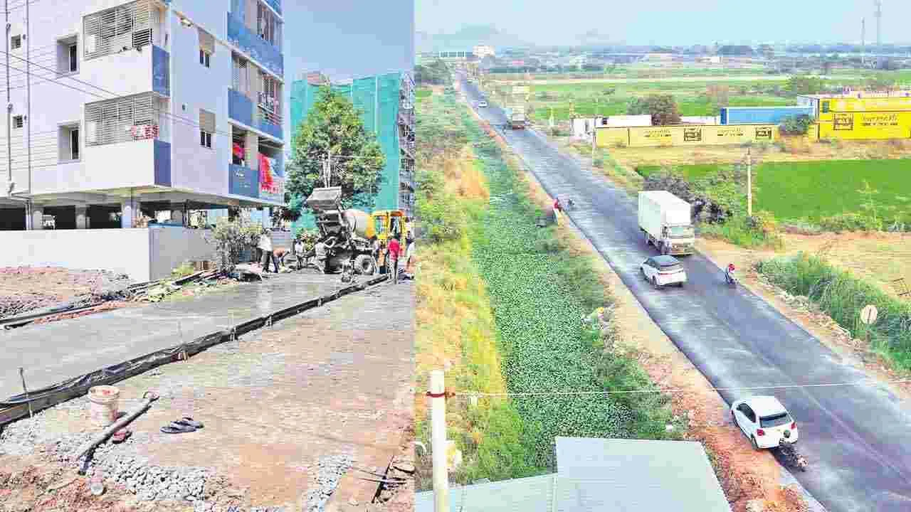 Public Grievances: ఒంగోలులో అసంపూర్తి రోడ్లకు మోక్షం!