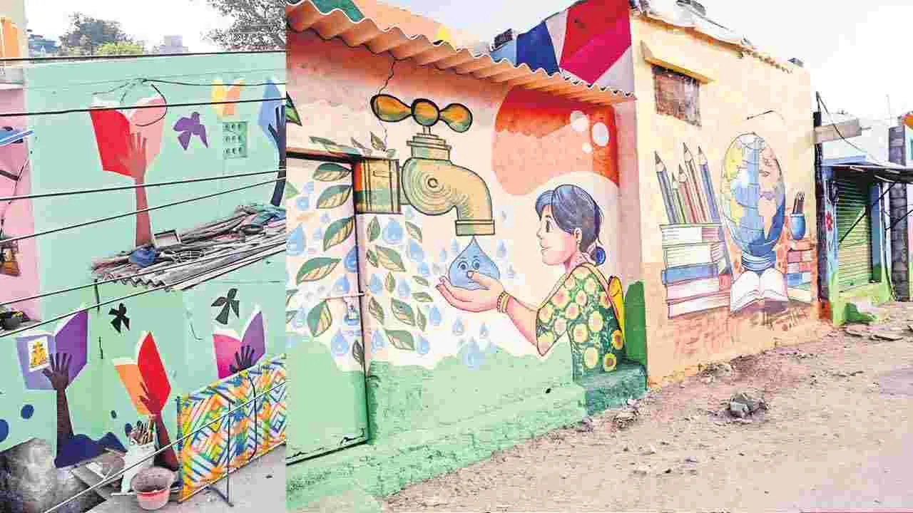 Tirupati: విచిత్రాల వీధులు