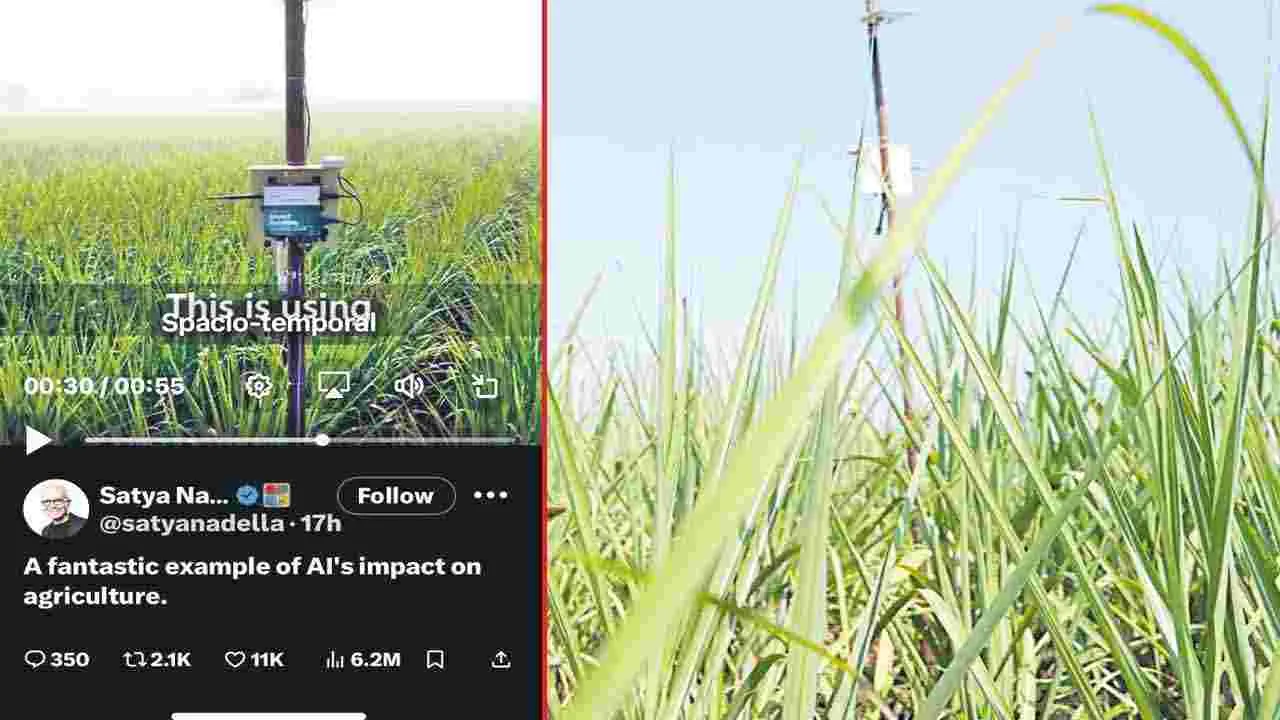Satya Nadella: కరువు నేలలో ‘ఏఐ’ సేద్యం
