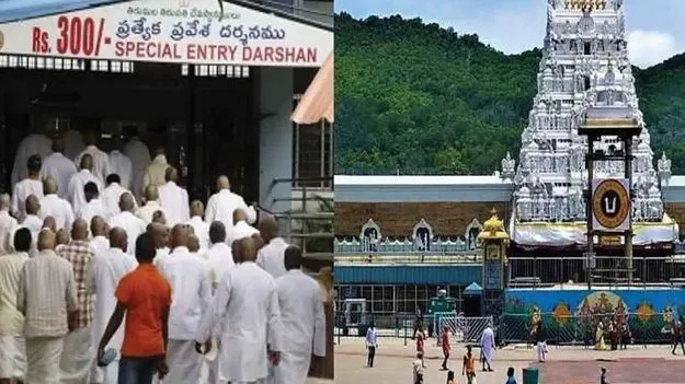 TTD: భక్తులను మోసగిస్తే కఠిన చర్యలు