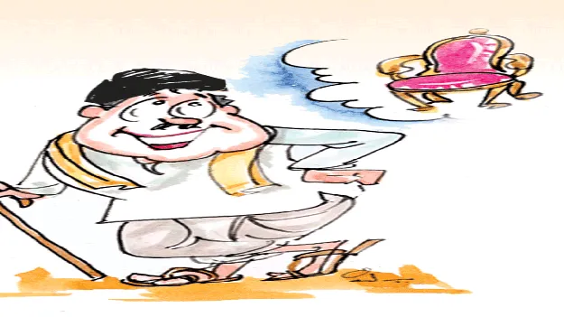 Guaranteed this time ఈసారి గ్యారెంటీ