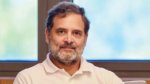 Rahul Gandhi: రాహుల్‌గాంధీకి రూ.200 జరిమానా