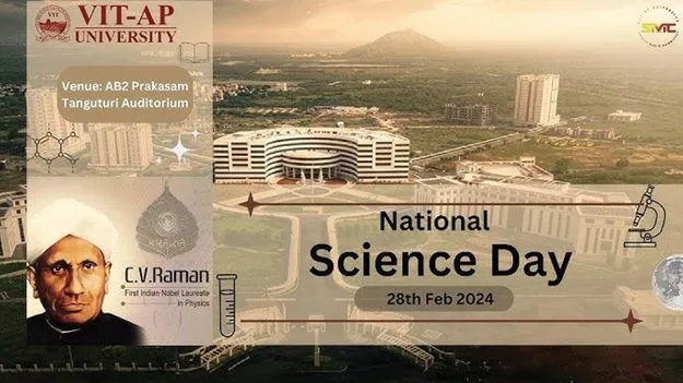 National Science Day: వీఐటీ-ఏపీలో ఘనంగా జాతీయ సైన్స్‌ దినోత్సవం