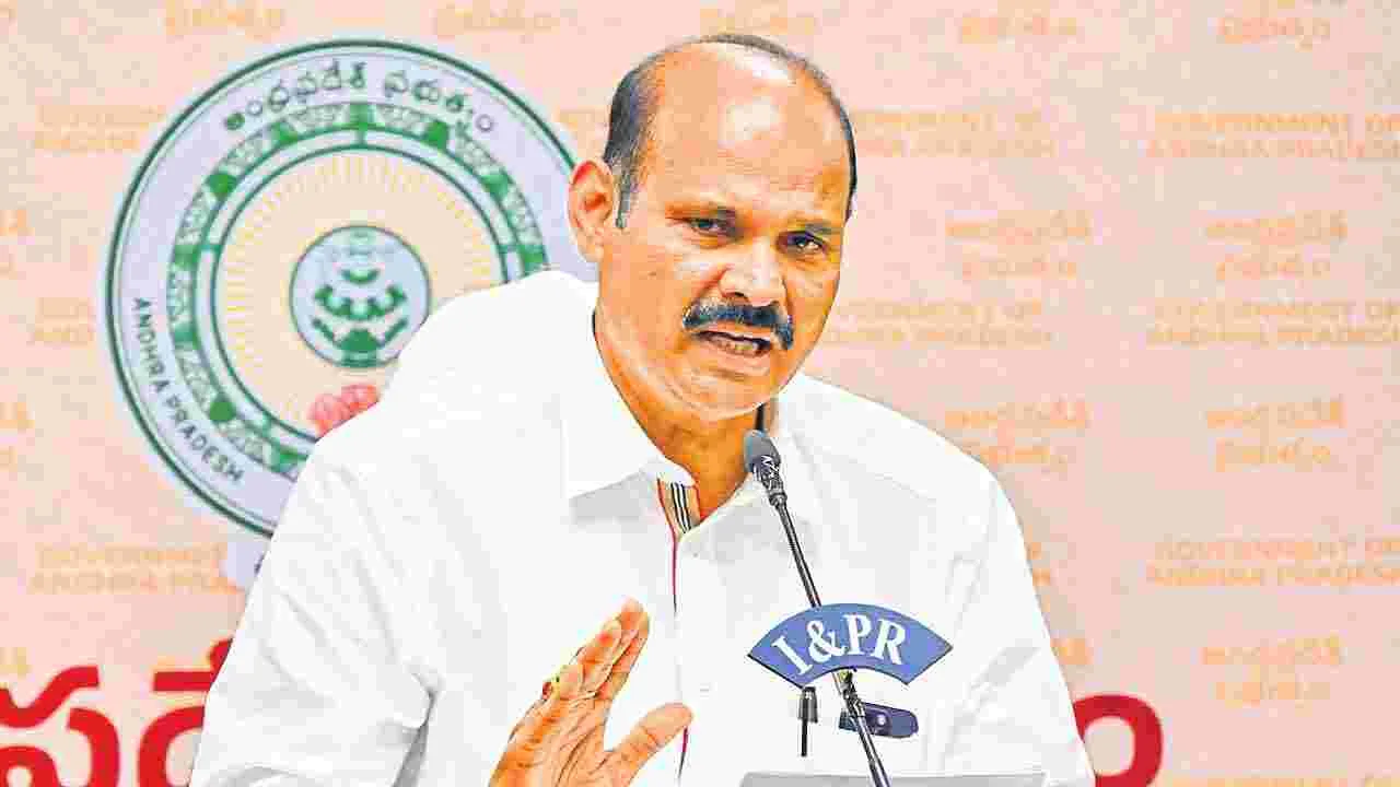 Kolusu Parthasarathi: ఐదేళ్లలో అర్హులందరికీ గృహాలు