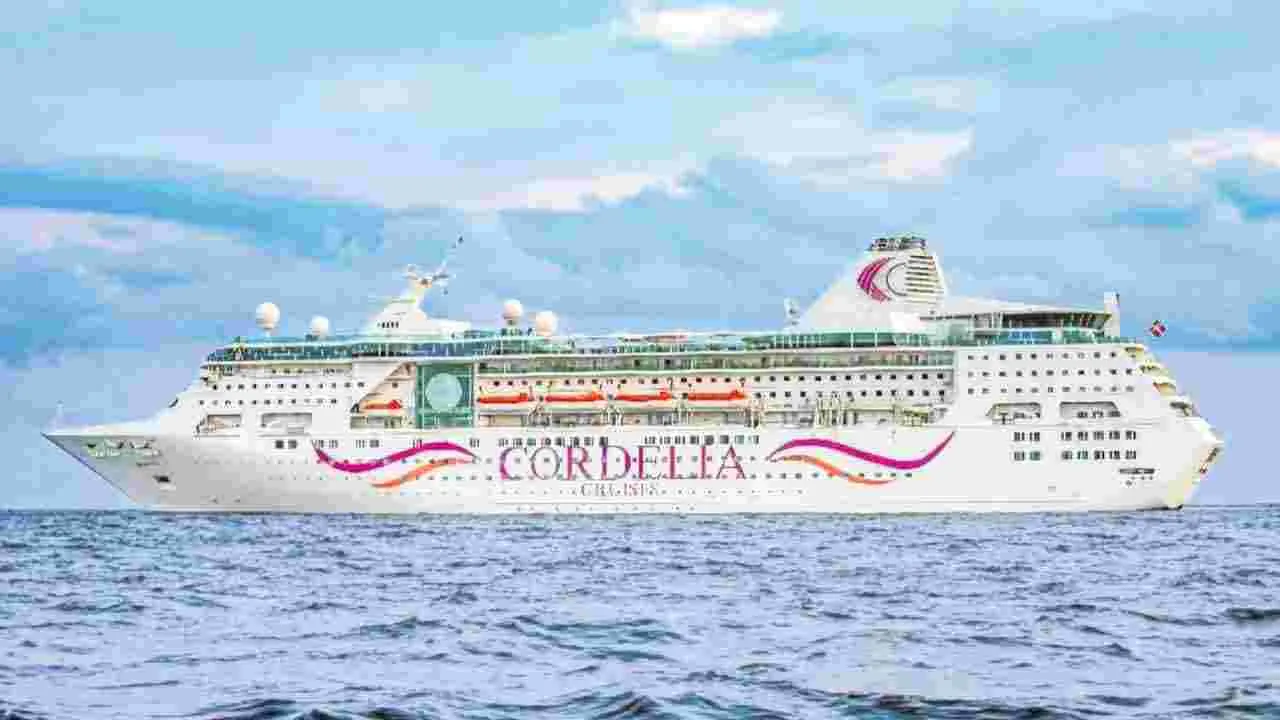 Cordelia Cruises: విశాఖకు మళ్లీ క్రూయిజర్