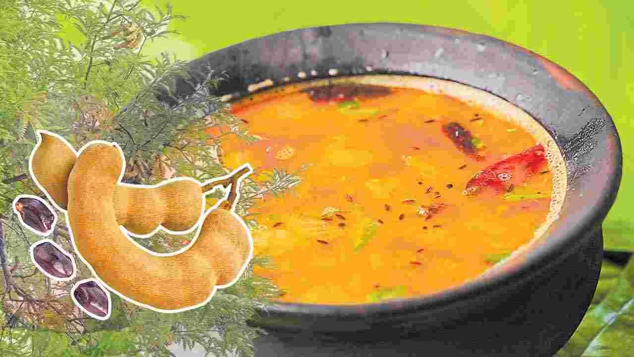 Tamarind recipes: పుల్లగా... కమ్మగా