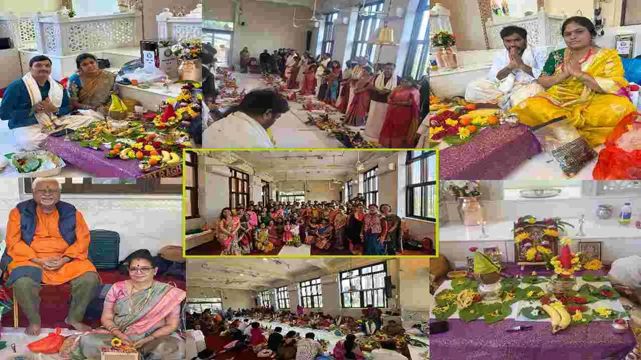NRI News: హాంకాంగ్‌లో సామూహిక సత్యనారాయణ స్వామి పూజలు..