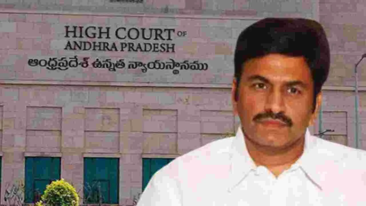 ASP Vijaypal: విజయ్ పాల్కు బెయిలు