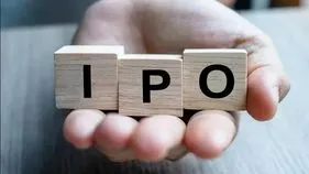 Upcoming IPOs: వచ్చే వారం జూలై 28 నుంచి రానున్న ఐపీఓలు ఇవే.. కాసుల వర్షం..