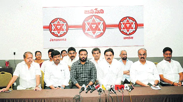 జనసేన ఆవిర్భావ సభకు ముమ్మరంగా ఏర్పాట్లు