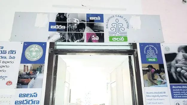 ముందస్తు జాగ్రత్తలు మేలు..