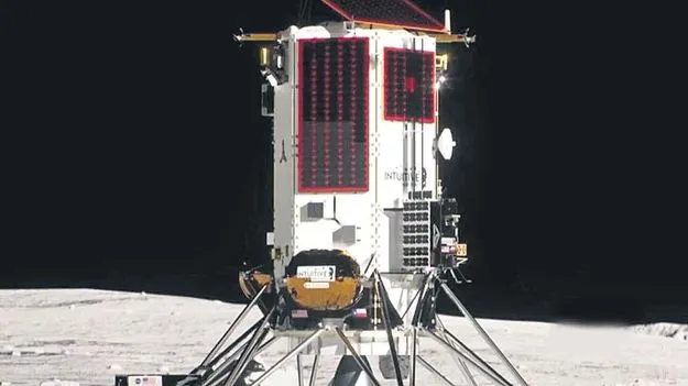 Moon: చంద్రుడిపైకి డ్రోన్‌