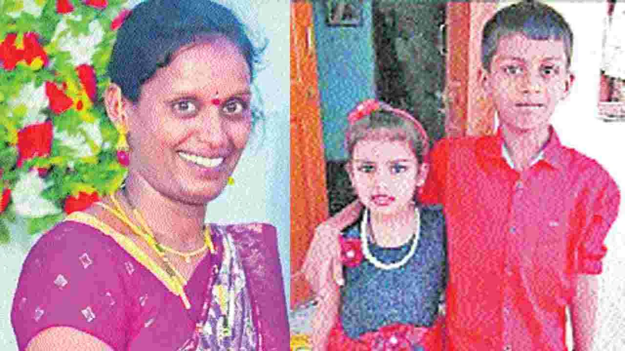 Suicide: ఇద్దరు పిల్లలకు పురుగు మందు తాగించి.. తల్లి ఆత్మహత్య