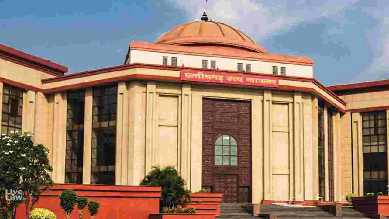 Chhattisgarh HC: భర్త చేసే బలవంతపు శృంగారం నేరం కాదు ఛత్తీ్సగఢ్ హైకోర్టు తీర్పు