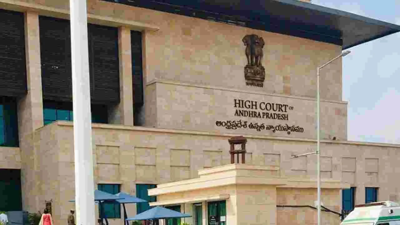 High Court: ఎస్హెచ్వోపై ఎస్పీ తీసుకున్న చర్యలపై సంతృప్తిగా లేం!