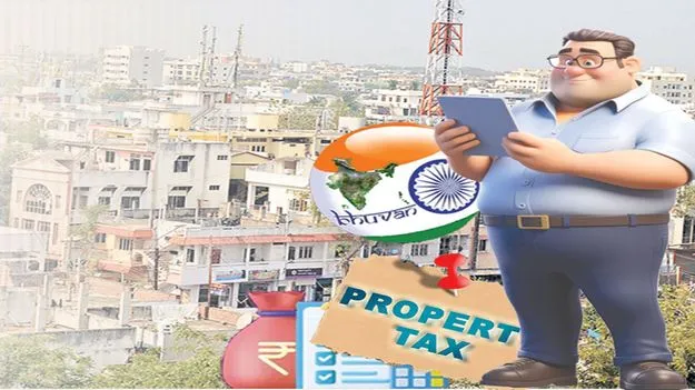 ఆస్తి పన్ను వసూళ్లపై స్పెషల్ ఫోకస్