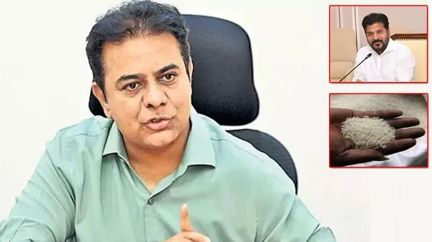 KTR Criticizes Congress:  ఇచ్చిన తేదీ దాటిపాయే... సన్నాలు ఏవీ సారూ