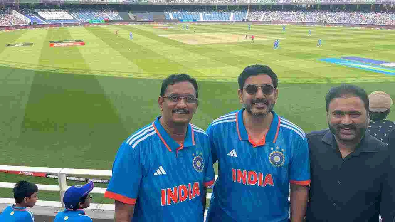 Lokesh: దుబాయ్‌లో ఇండియా-పాక్ క్రికెట్ మ్యాచ్‌‌‌ను వీక్షించిన మంత్రి లోకేష్, ఎంపీ శివనాథ్