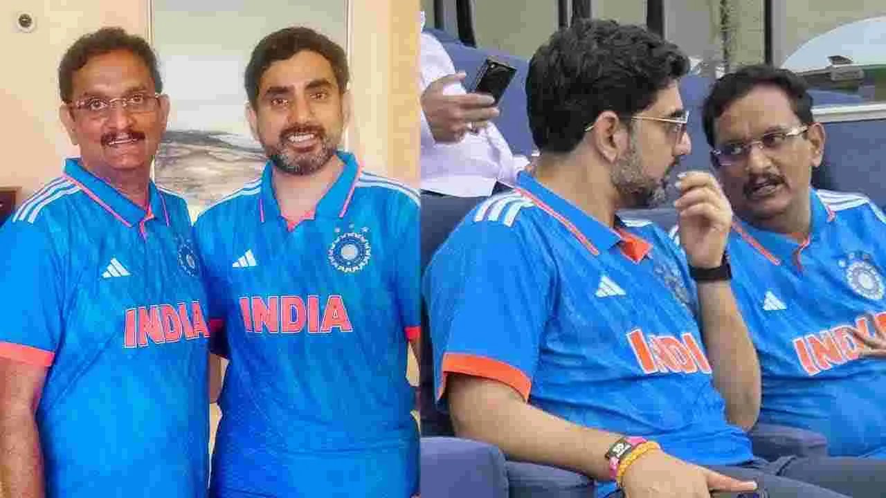 Lokesh: దుబాయ్‌లో ఇండియా-పాక్ క్రికెట్ మ్యాచ్‌‌‌ను వీక్షించిన మంత్రి లోకేష్, ఎంపీ శివనాథ్