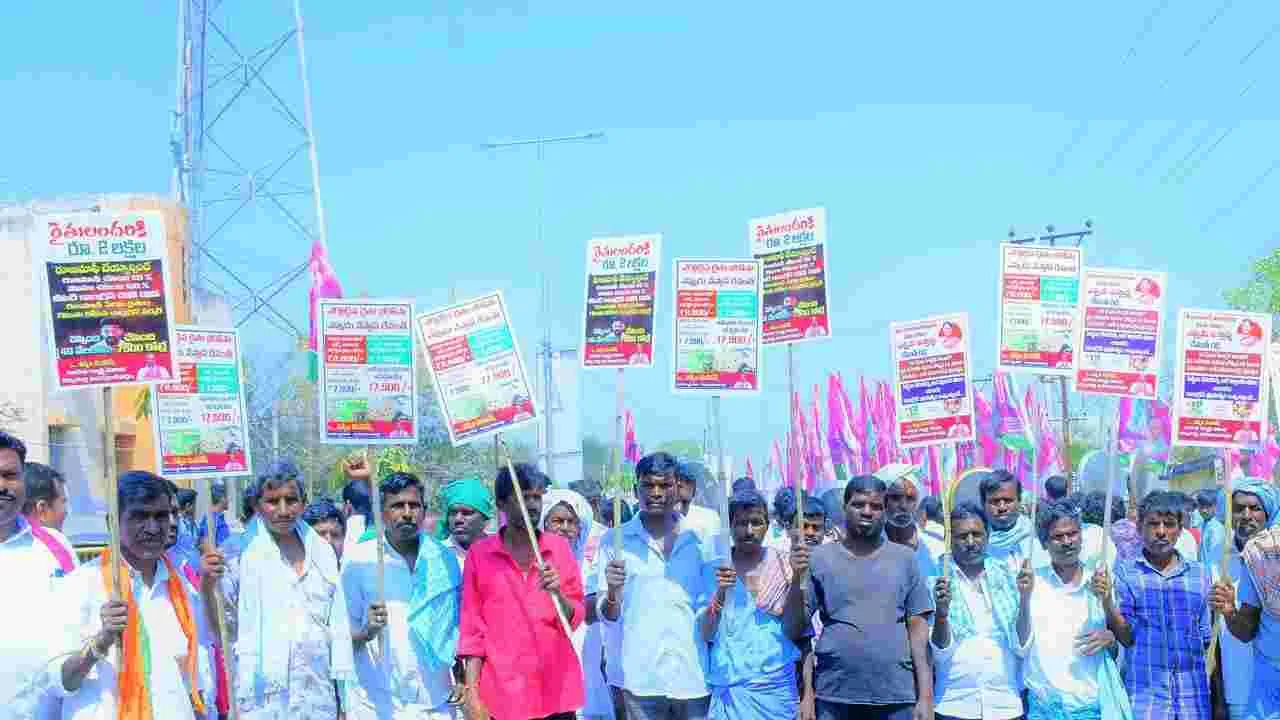  సీఎం రేవంత్‌‌పై కేటీఆర్ సంచలన కామెంట్స్