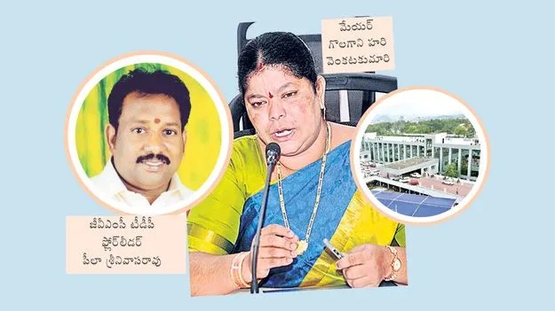 మేయర్‌పై అవిశ్వాసం?