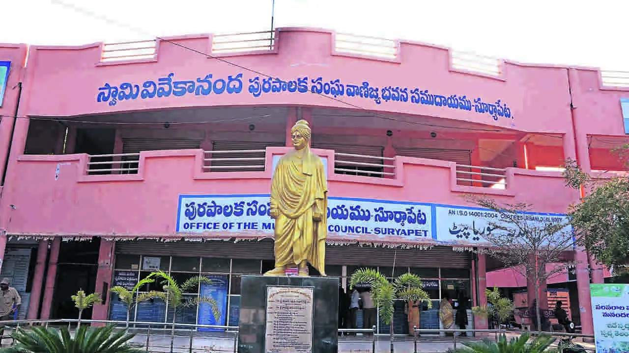 ఆస్తి పన్ను వసూలు అంతంతే!