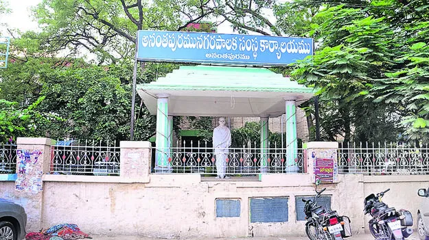 CORPORATION : బడ్జెట్ అంశంతోనే సరిపెడతారా..?