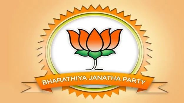 BJP: టాస్మాక్‌ అవినీతిపై బీజేపీ పోరు.. త్వరలో సీఎం ఇంటి ముట్టడి