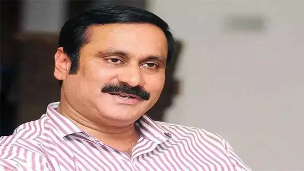 PMK: రూ.318కే వంటగ్యాస్‌.. రాష్ట్రంలో సంపూర్ణ మద్యనిషేధం.. విషయం ఏంటంటే.. 
