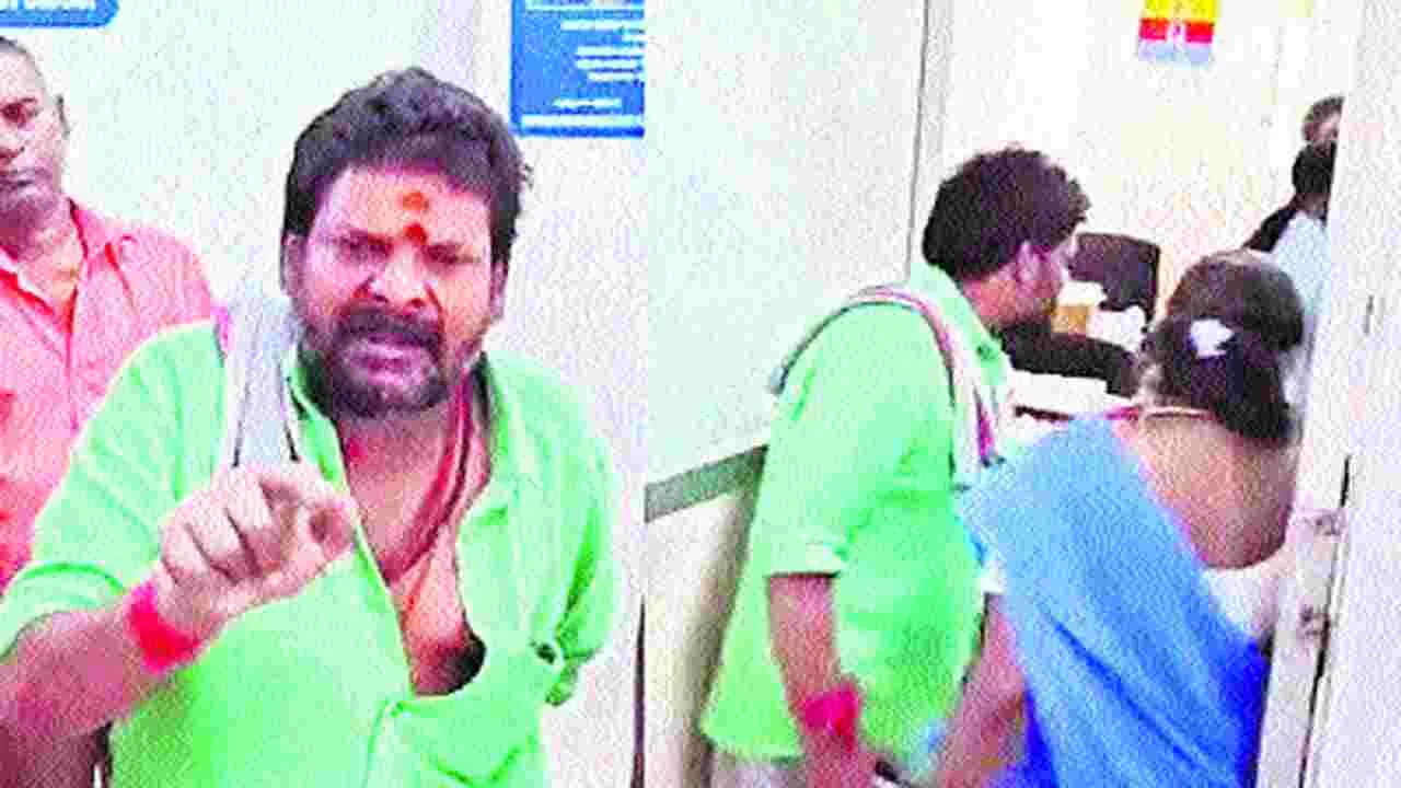 Government Hospital: ప్రభుత్వాస్పత్రిలోవిధులకు వైద్యుల డుమ్మా..
