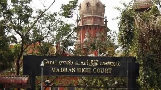 High Court: ప్రభుత్వ ఉద్యోగంలో చేరాలంటే తమిళం రాయడం, చదవడం తెలియాల్సిందే..