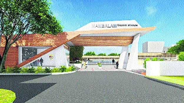 Railway Station: నమ్మండి.. ఇది రైల్వేస్టేషనే..