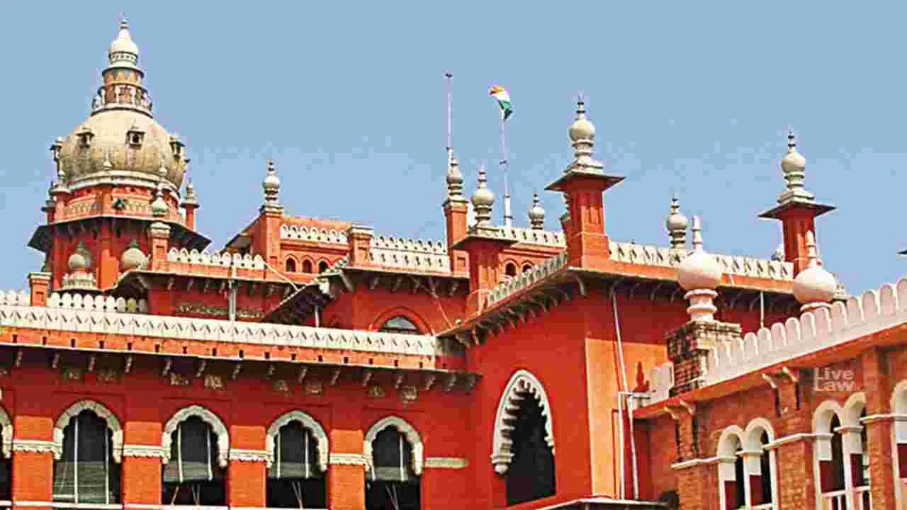 High Court: కులం.. అభివృద్ధికి ఆటంకం