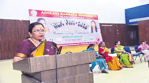 వివక్షత లేని సమాజం వైపు అడుగులు