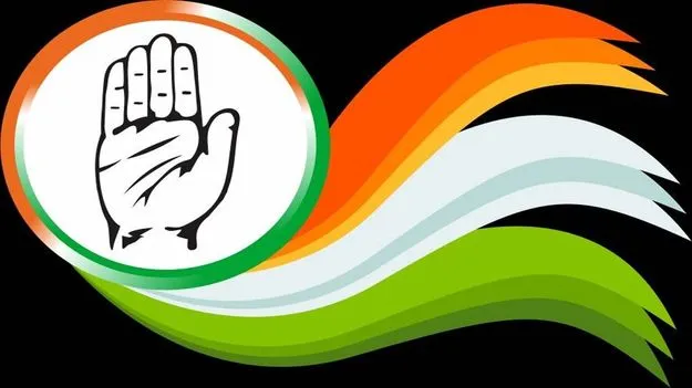 Congress: కాంగ్రెస్‏లో భగ్గుమన్న విభేదాలు.. ఉత్సవాలకు ఆహ్వానించలేదని..