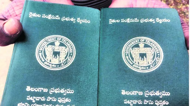 సంరక్షకుడే భక్షకుడు?
