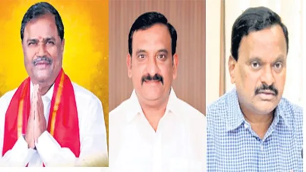 ముగ్గురు ఎమ్మెల్సీలు జిల్లావారే...